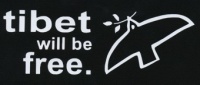 Nášivka TIBET will be free